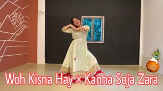 Woh Kisna Hay × Kanha Soja Zara || Dance Cover || Choreography By Rani Baruah || Best Dance For kids