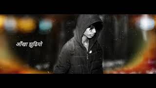 Thaha Chain Aaja Bholi - Yabesh Thapa (Lyrics) Nishu Nishan Ch