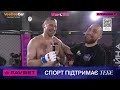 constantinov cristian vs khmilkovskiy stanislav wwfc 22