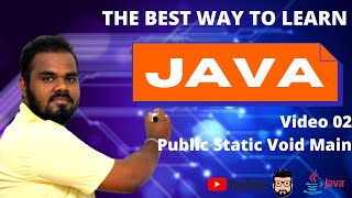 Java 02 - public static void main(String[ ] args) in Sinhala