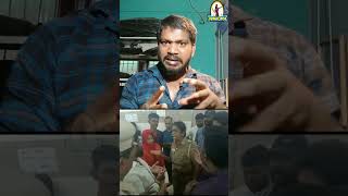 இது போல இனி யாருக்கும் நடக்க கூடாது / #shorts #arasiyalaram #தமிழ்நாடு / full video on 1St comment