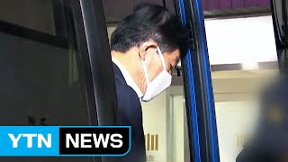 '국정원 정치공작 의혹' 원세훈 검찰 소환 / YTN