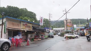 [CBS 뉴스] 백사마을 재개발 본격화…갈 곳 없는 세입자들