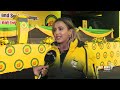 ANCYL elective conference wraps up