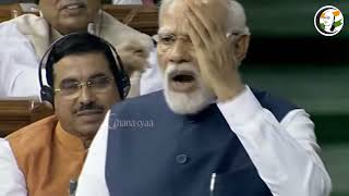 இது இந்தியா அல்ல....கூட்டணி குறித்து மோடி! | This Is Not India.... Modi On Alliance At Parliament!