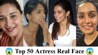 Top 50 Indian Actress Without Makeup Indian Actress Without Makeup Real