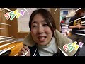 บิ๊มกินแหลกxคิวชู ตลาดปลาที่ฟุกุโอกะ fukuoka ep.4