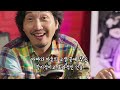 걷는 사람 서 있는 사람 앉아 있는 사람 신발 신는 사람 다 드루와 feat. 엑스솔 에어플로우 2.0