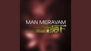 Man meravam