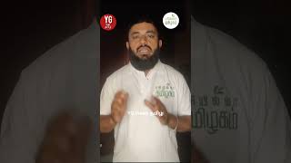 மனிதநேயம் மலரட்டும்... #பசியில்லா_தமிழகம் #viralvideo #food #people #பசி #உணவு #shortvideo