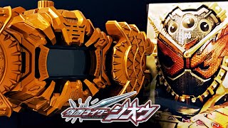 【全音声、字幕付きで！】仮面ライダージオウ 変身ベルト DX オーマジオウドライバー/KamenRider Zi-O/Masked Rider Zi-O/OHMA Zi-O DRIVER