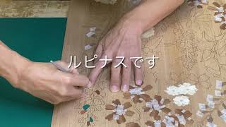 #木象嵌　#woodinlay                                             Making of wood inlay「 Flowers 」前編   島田晶夫