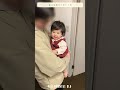 おしゃべりの天才！？1歳児の生後8ヶ月時の様子𓍯 はーい！が出来るようになりました＊