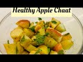 Healthy & Tasty - Apple Chaat | Livetobefoodie