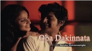 Oba Dakinnata - Sanuka Wickramasinghe