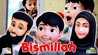Bismillah - Little Adam