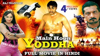 Main Hoon Yoddha 2021 New Released Full Hindi Dubbed Movie | Darshan  |  Manya | Raj Telefilms