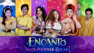 ENCANTO - No Se Habla De Bruno [Cover] | @crisperez