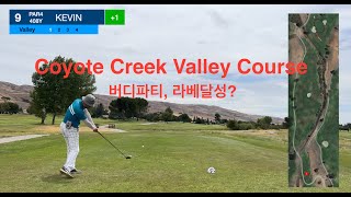 Coyote Creek Valley Course 06-04-22