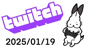 【Twitch】タイプロおもろすぎ雑談【2025/01/19】