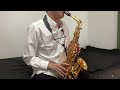 想いの届く日（ガルデル）　アルトサックス　el día que me quieras carlos gardel alto saxophone