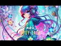 M2U - Body Talk (Stellar Remix) [with Lyrics]