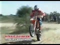 1992 - Toyota 1000 Desert Off Road Bike Race - Day 2 (South Africa)