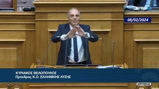 Απίστευτη αποκάλυψη Βελόπουλου για το λαθρεμόριο πετρελαίου