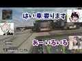 新シーズン到来【apex】うゅとぴみー。で沖縄旅行の計画が〇〇がないせいで…w【うゅりる切り抜き】