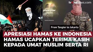 Hamas Apresiasi Dukungan Umat Muslim, Termasuk Indonesia, Pasca Gencatan Senjata | OneNews Update