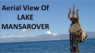 Lake Mansarover | Google Earth lake mansarovar