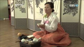 한국기행 - Korea travel_김해,2부 이천년의 향기, 장군차_#002