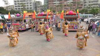 丙申年 高雄道德院 道行天下祖師巡台祈福文化慶典 - 高雄三鳳宮 - 電音三太子 (1) [廟會紀實]