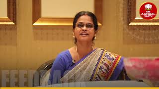 Mrs.Sudharaj's feedback about Vasthu Training | ஆண்டாள் வாஸ்து பயிற்சி வகுப்பு பற்றிய கருத்து...