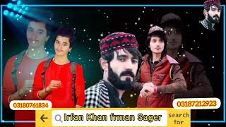 Pashto New Songs 2022 | Raka Nan Sharab Saqi | Agha Malang Showqi | Pashto Chaman Wala Song اغا ملنگ