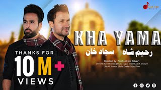 Download Kha Yama خه یمه | Sajjad Khan & Rahim Shah | OFFICIAL MUSIC VIDEO | Pashto Music mp3