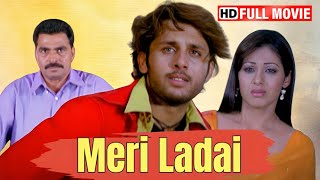 New South Full Movie - Meri Ladai | Nithin, Sada, Sayaji Shinde | Action Hindi Dubbed Movie