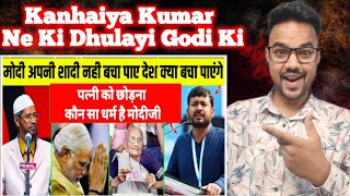 Kanhaiya Kumar Exposed Modi Ji | Kanhaiya Kumar Reply to Modi | lok sabha election | Indian Reaction