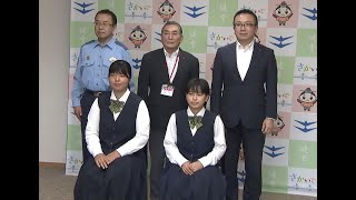 下校中の女子高校生2人が行方不明の5歳男児を保護「勇気を持って声を掛けられてよかった」　香川