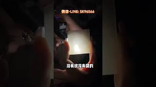 （1）仿古回紋無事牌「5600幫小哥哥圓夢仿古回紋無事牌」#fyp #翡翠 #翡翠玉石 #天然翡翠 #珠寶 #首飾 #jade #手鐲 #玉 #吊墜 #翡翠訂製 #吊墜