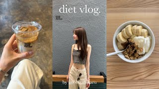 3ヶ月で10kg痩せたミス青学の1日の食事☕️165cm44kg✨WHAT I EAT IN A DAY