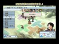 rhapsodia ランクsプレイ part21 『群島解放戦争の英雄』