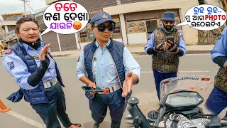 😳Ladakh police ସହ Face to Face ODIABIKER 🚨 EP-12