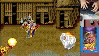 Golden Axe (USA) - (REV 00) - Ax - Arcade