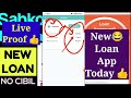 new loan approved by new 7days loanapp2025 lunched today top new loanapp today best newloanapp