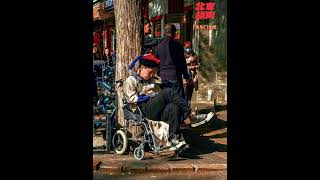 北京系列胡同故事（235）：东华门大街 #北京 #chinatravel #travel #hutong #explorebeijing #travelideas #beijinghutong