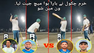 One Man Show by Khurram Chakwal //102 runs chased by Khurram Chakwal//One Man Army.