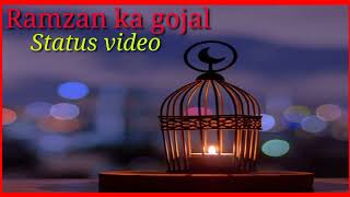 Mai Bhi Roze Rakhunga Ya Allah Taufeeq De ll Official Video (HD) ||  #short #islamic_gojal_tv