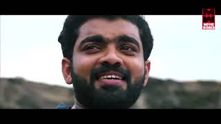 Malayalam Full Movie | Latest Malayalam Movie | Last Bus 8 35 Full Movie | Malayalam Full Movie