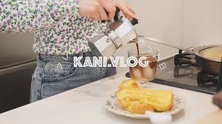 【Vlog】フレンチトーストを作った日🍞🥚🍼　|社会人の休日.朝ごはん.コーヒー.購入品